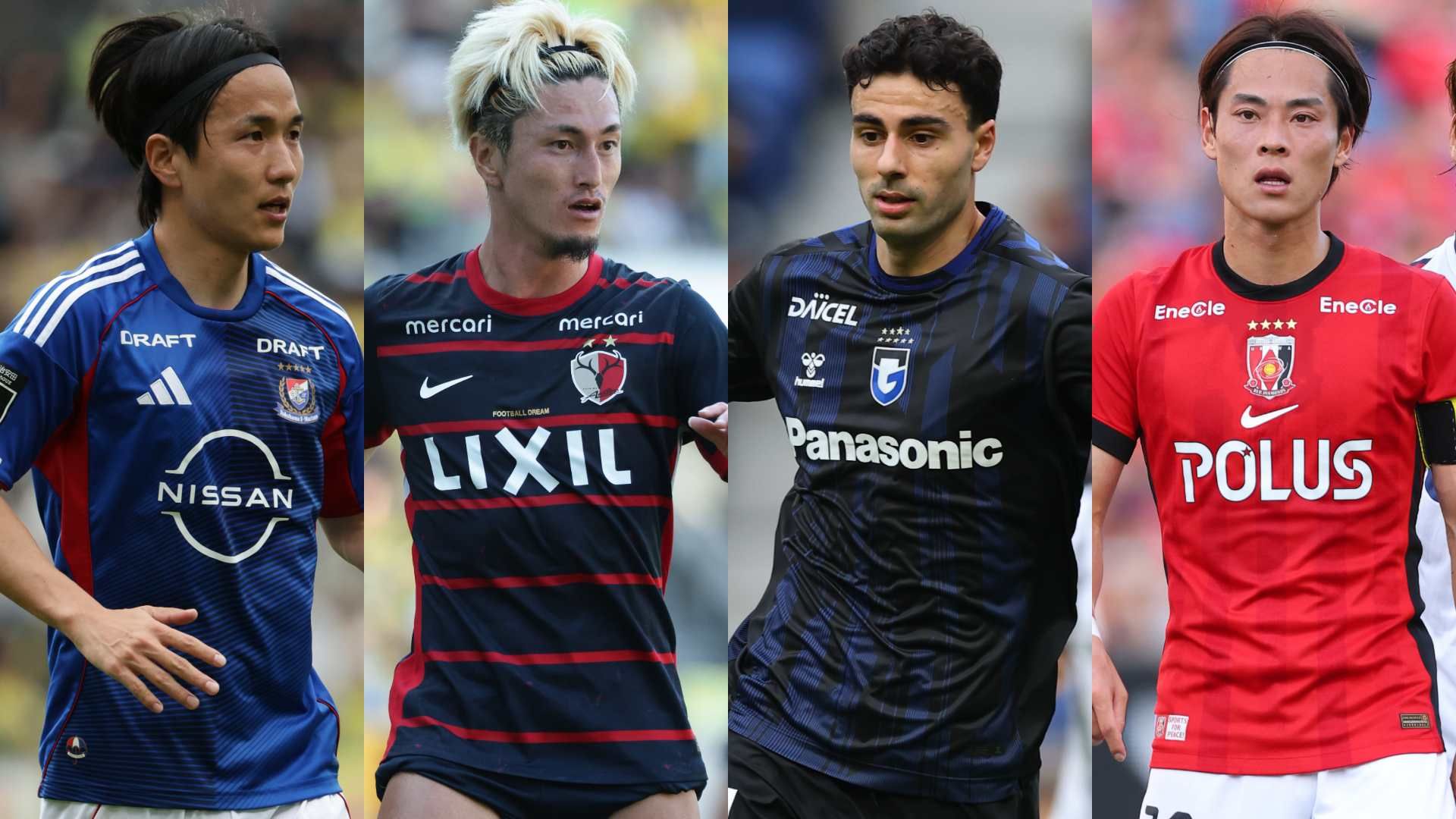 Jリーグ2026-27シーズンの開幕はいつ？ | Goal.com 日本